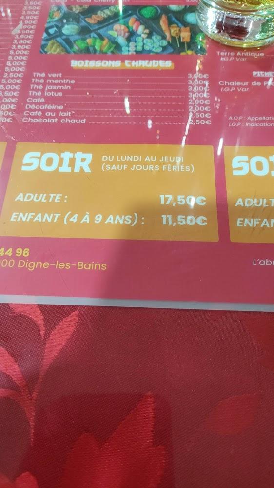 Asia Grill Wok - Menu Image 3